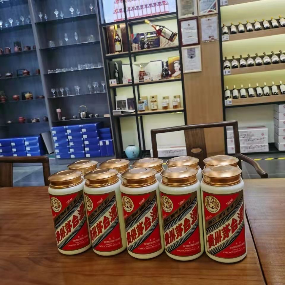 邯郸年份茅台酒瓶回收