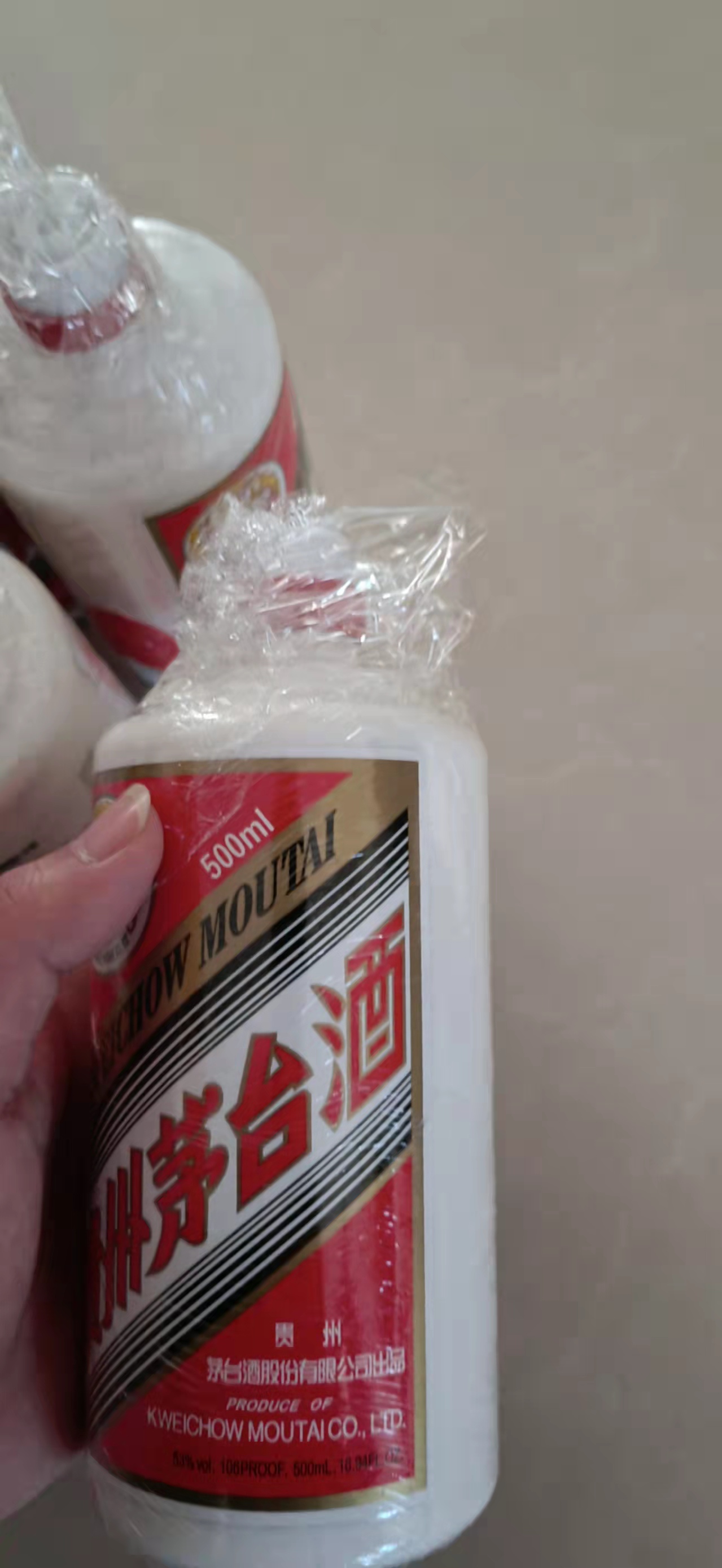 邯郸生肖茅台酒瓶回收提示酱香型白酒以其它白酒