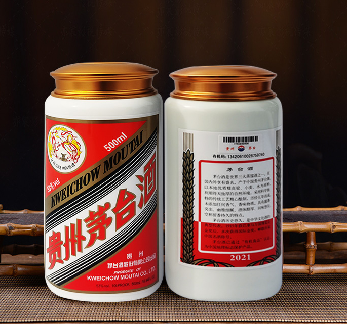 邯郸茅台酒瓶子回收分享为什么酒后会有口渴的迹