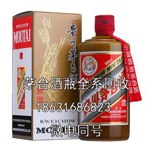 邯郸茅台酒瓶回收探寻酱香酒酿造工艺到底有几种